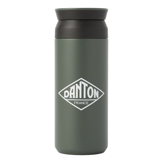Store-Exclusive Travel Tumbler 500ml by KINTO