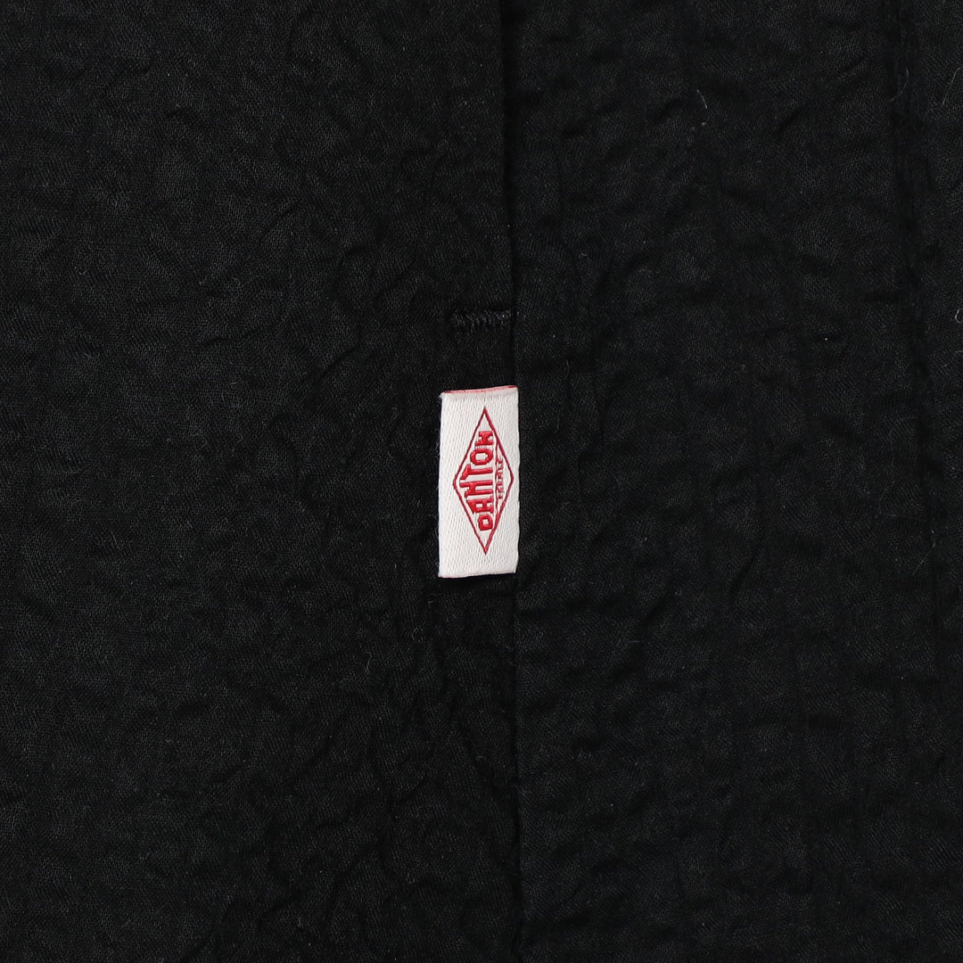 Women's Seersucker Gather Skirt